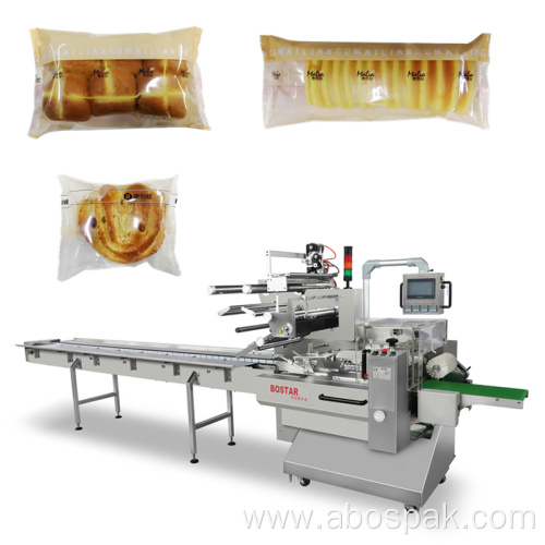 Automatic Flow Rotary Bag Bread Food Packing Machine